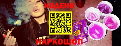 прущие крисы Бузулук