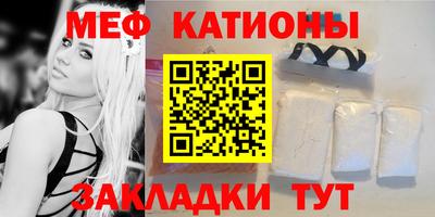 бошки Будённовск