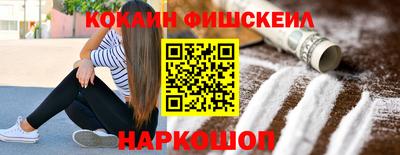 а пвп мука Бугуруслан