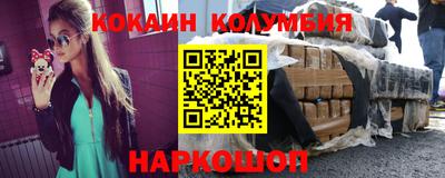 а пвп мука Бугуруслан