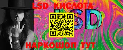 бошки Будённовск