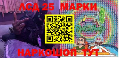 прущие крисы Бузулук