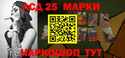 бошки Будённовск