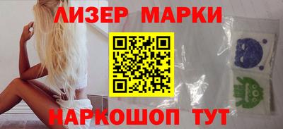 бошки Будённовск