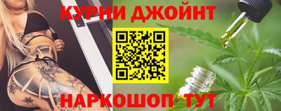 а пвп мука Бугуруслан