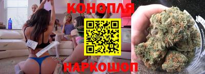 а пвп мука Бугуруслан