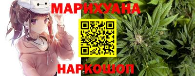 а пвп мука Бугуруслан