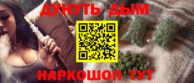 прущие крисы Бузулук
