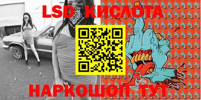 бошки Будённовск
