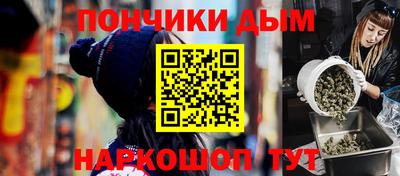 прущие крисы Бузулук