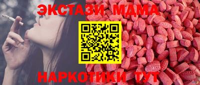 бошки Будённовск