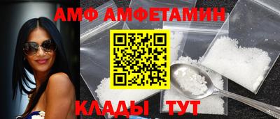 прущие крисы Бузулук