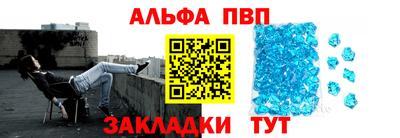 прущие крисы Бузулук