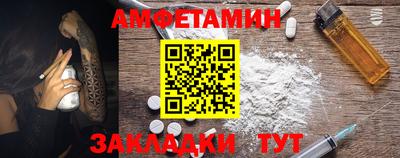 бошки Будённовск