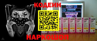 а пвп мука Бугуруслан