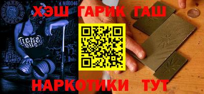 а пвп мука Бугуруслан