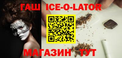 а пвп мука Бугуруслан
