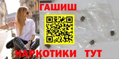 прущие крисы Бузулук