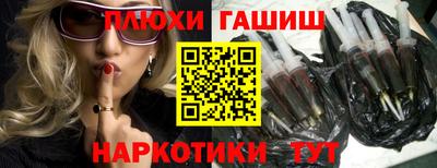 а пвп мука Бугуруслан