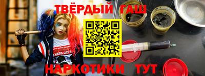 бошки Будённовск