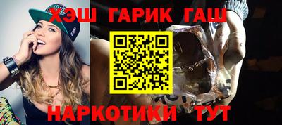 прущие крисы Бузулук